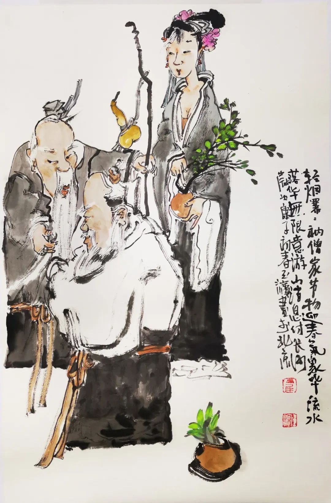 展讯:《觅趣》—— 崔玉滨精品人物画展,25日在广东东莞横沥开展.