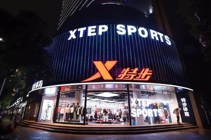 早报| 万达体育以7.