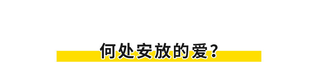 这又是我今年最想买的车？