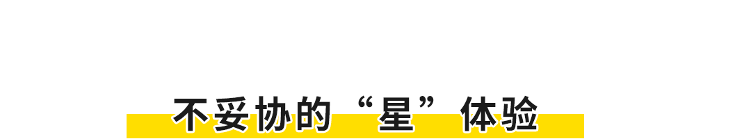 这又是我今年最想买的车？