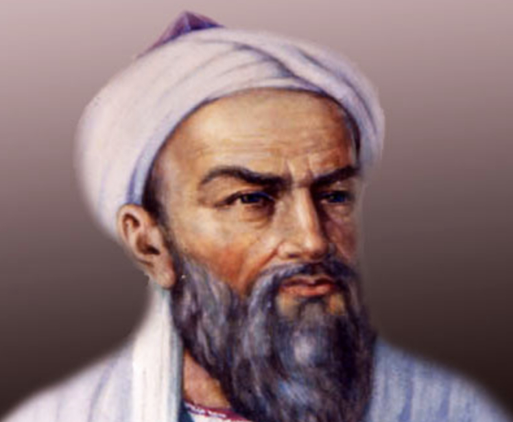 比鲁尼的画像在1030年前后,伽色尼王朝达到极盛,其疆域东到帕米尔高原