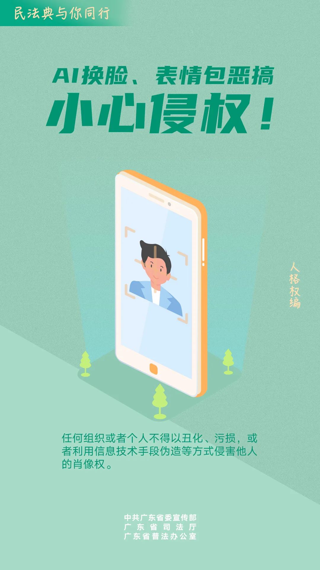 全省前20名！中山3名高分考生成绩被屏蔽休闲区蓝鸢梦想 - Www.slyday.coM