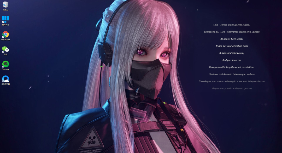 还在用qq音乐,网易云?这个不到2m的听歌软件,美到炸!