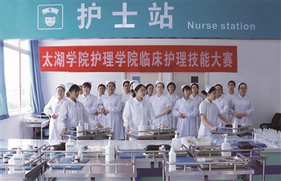 2020年江苏二本大学_两所江苏二本院校2020录取分数线公布:南京工程学院(2)