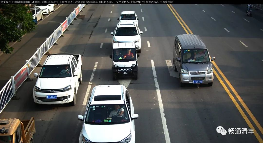 曝光!开车不系安全带,濮阳这些车辆被监控抓拍,有你吗?