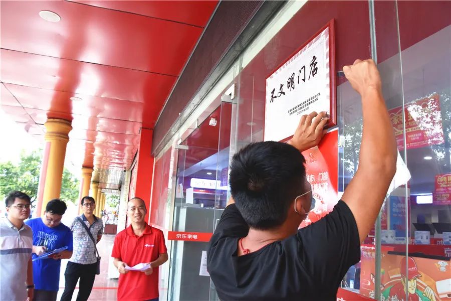 北海创城排名2020_共青团北海市委员会成功承办2020年北海市创城大舞台