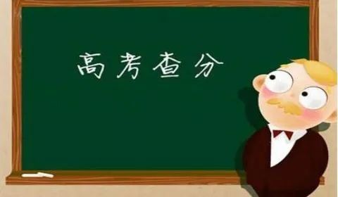 广西2020上一本生的_广西2020年一本理科投档数据出炉,带您盘点