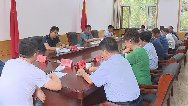 46秒 | 潍坊青州市人大常委会召开代表建议办理工作督办会议