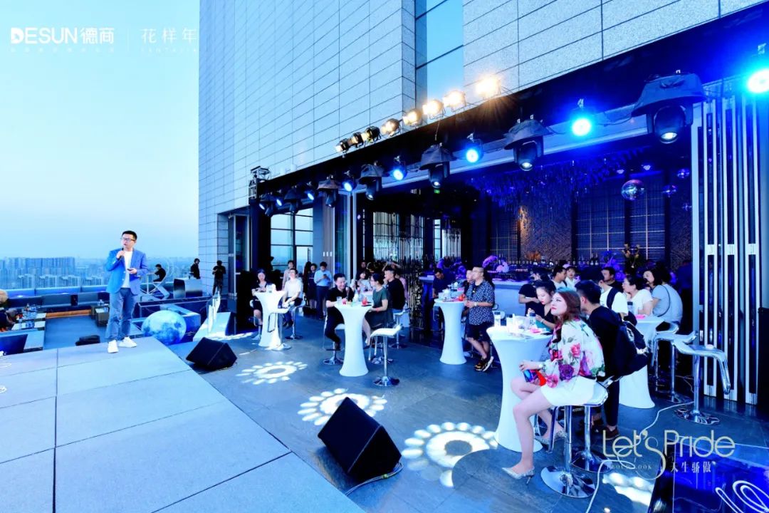 打造“3.0”城市模版,上海、成都都交出升级答卷