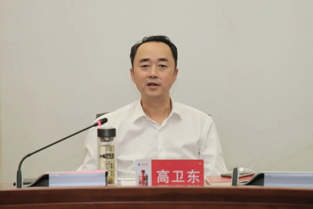 高卫东出席员工集体生日会