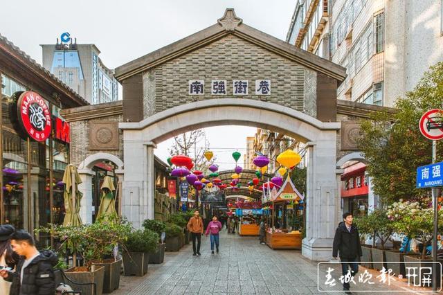 云南第3批消费券发放,每人818元!还有昆明150万消费券带你逛吃逛吃