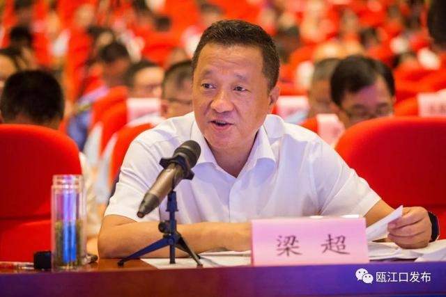瓯江口 亮绩大比拼 各部门你追我赶力夺高分答卷 瓯江 比拼 管委会 新浪新闻 瓯江口 亮绩大比拼 各部门你追我赶力夺高分答卷 瓯江 比拼 管委会 新浪新闻