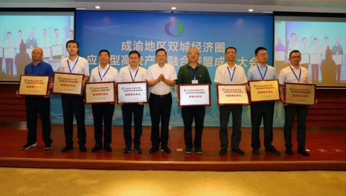 重庆人文科技学排名_合川法院与重庆人文科技学院举行法学实践教学基地