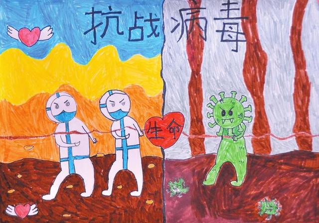 绘画——《细菌大作战》