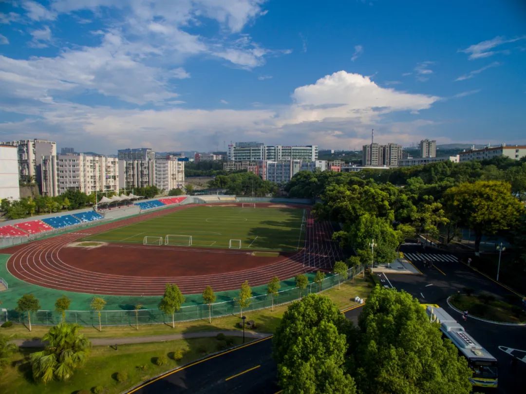 万州这所学校发布重要消息!|重庆三峡职业学院|重庆市_新浪新闻