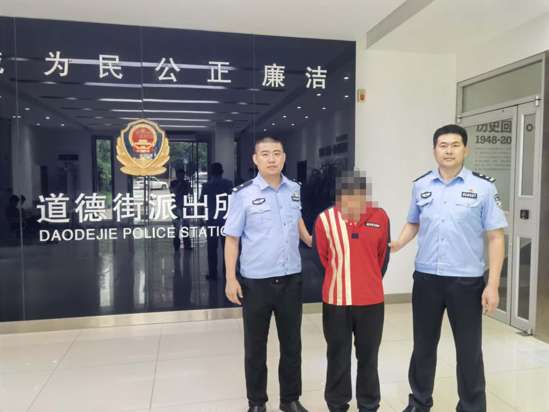 山东一女子在家中睡觉竟被陌生男子入室打醒?!家门无破坏痕迹……休闲区蓝鸢梦想 - Www.slyday.coM