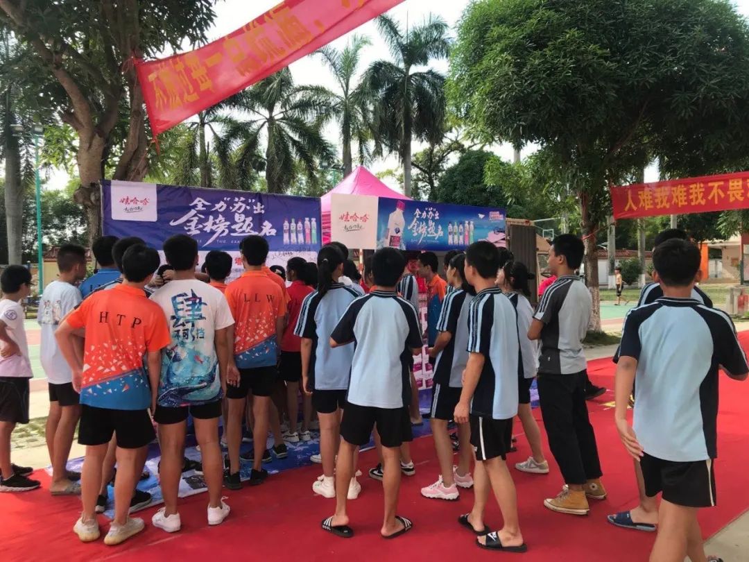 学校,柳州市德润中学,南宁市坛洛中学,南宁市第四中学,灵川县第三中学