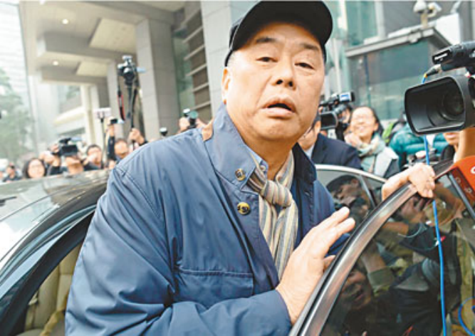 黎智英还想搞事街头抗争很困难转战香港立法会