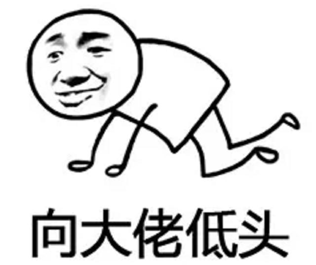 各行各业都有牛人,像我们这些素人群众, 也只能拜倒在大佬的脚下了.