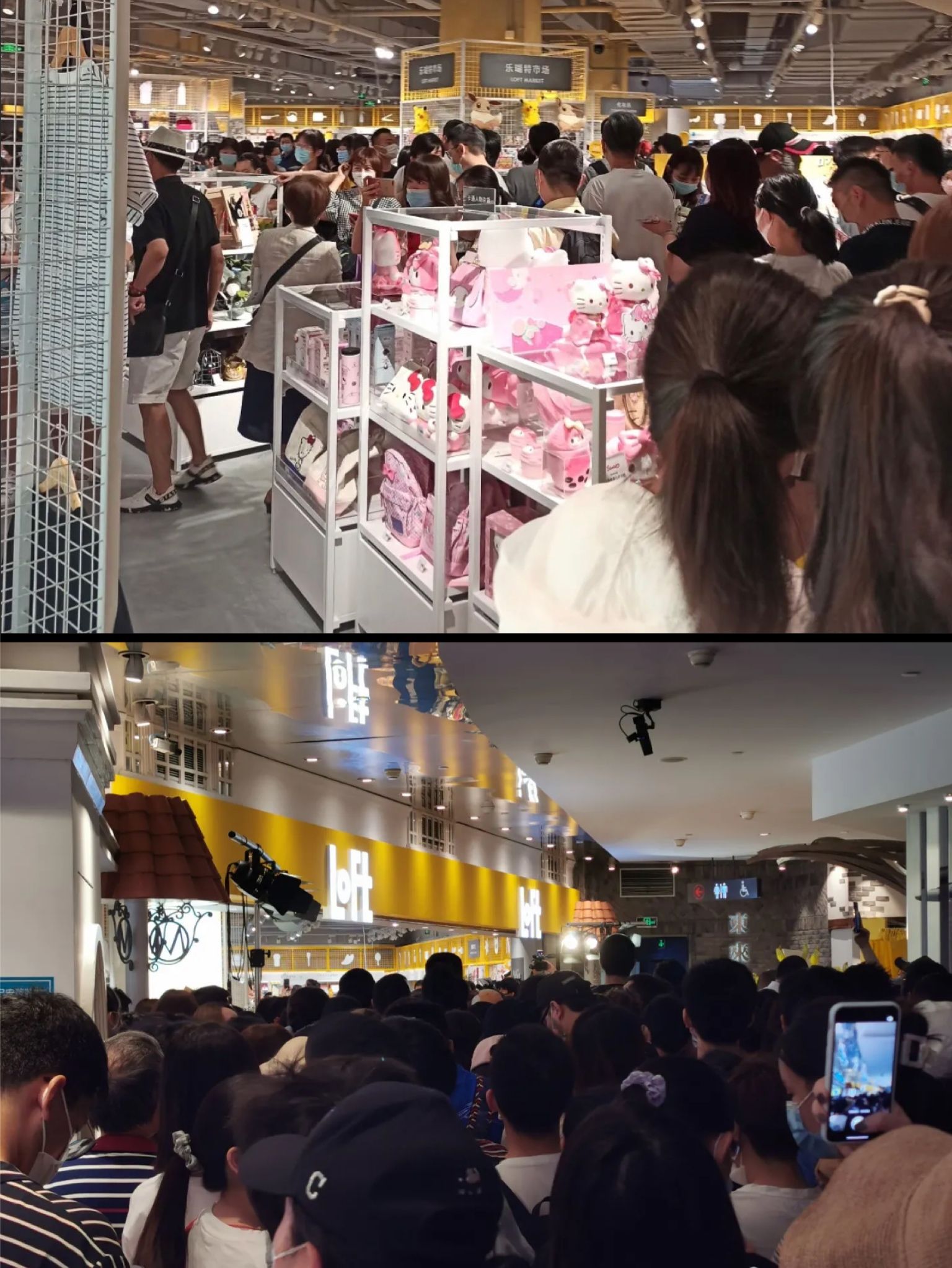 日系杂货品牌loft中国首店亮相上海美罗城