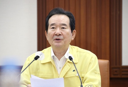 韩媒:球迷渴求现场观战 韩国政府解禁职业赛事新冠疫情禁令