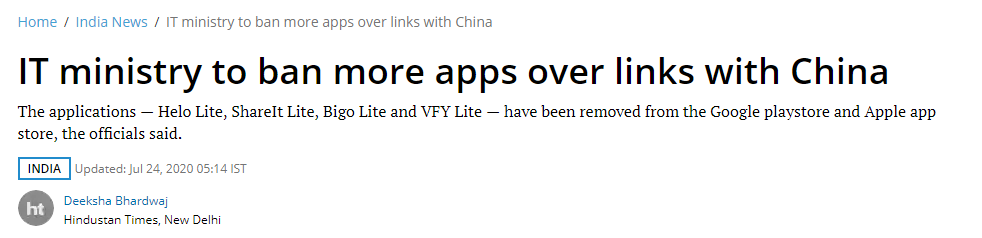 《印度斯坦时报》：印度电子信息技术部禁用更多有中国背景的应用程序
