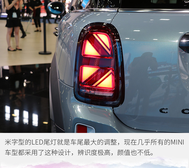 经典再创新 成都车展实拍MINI 新款COUNTRYMAN