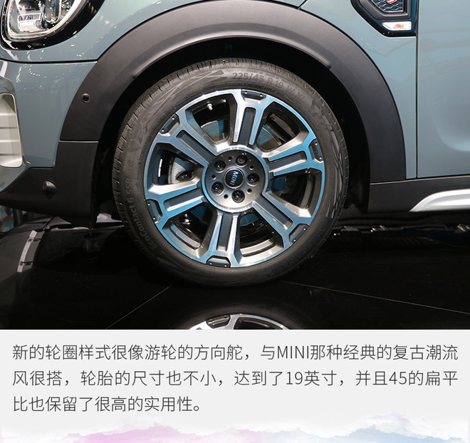 经典再创新 成都车展实拍MINI 新款COUNTRYMAN