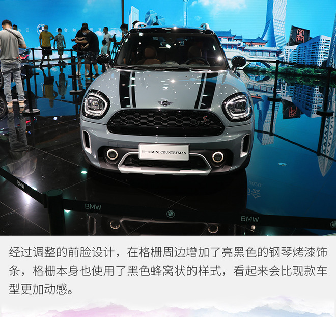 经典再创新 成都车展实拍MINI 新款COUNTRYMAN