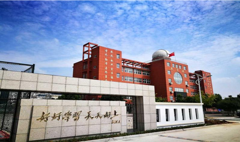 皋城中学西校:课程丰富化