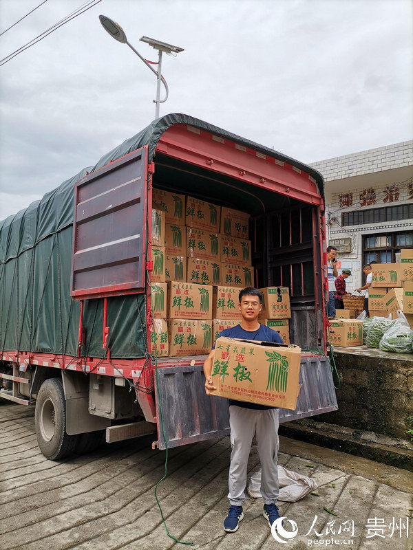 七星关区:大力实施产销对接 保障农产品丰产更增收