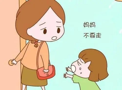 宝贝嘉年华 