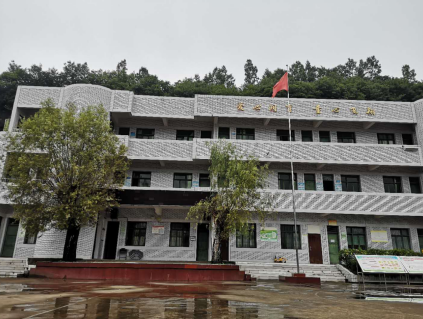 走进四川省巴中市通江县至诚镇药洪小学