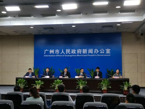 2020广州排名第一的_《2020年中国zf网站绩效评估报告》发布广州市zf门户