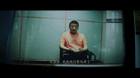 现实版的张东升杀妻案 | 犯罪心理学解析