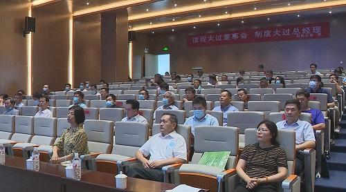 潍坊桃产业技术创新联盟成立大会在青州市举行