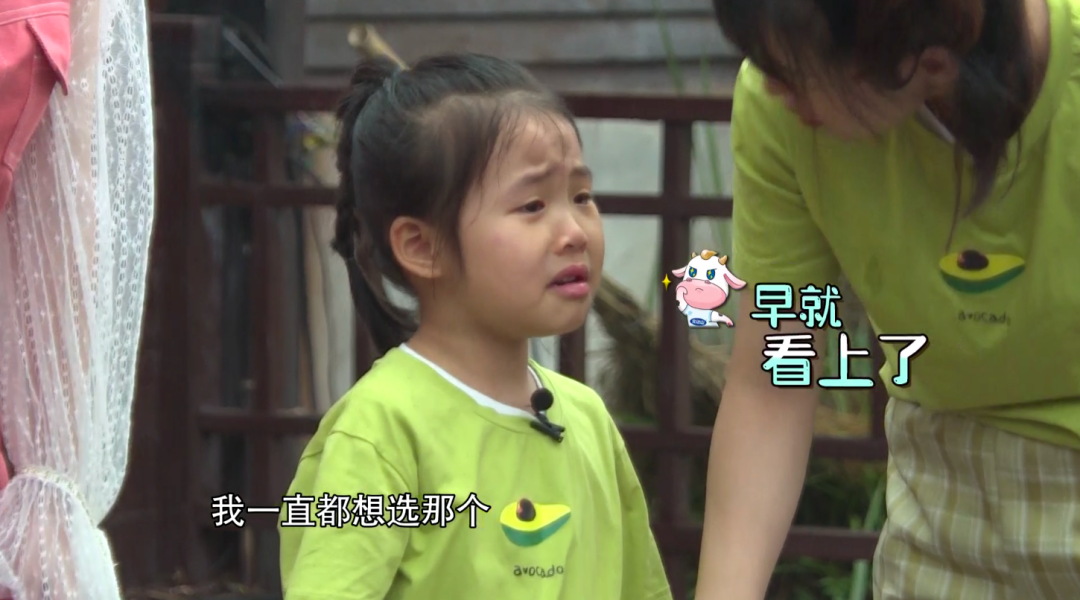 开启台儿庄探秘之旅完达山菁采爱的旅途本周六精彩继续