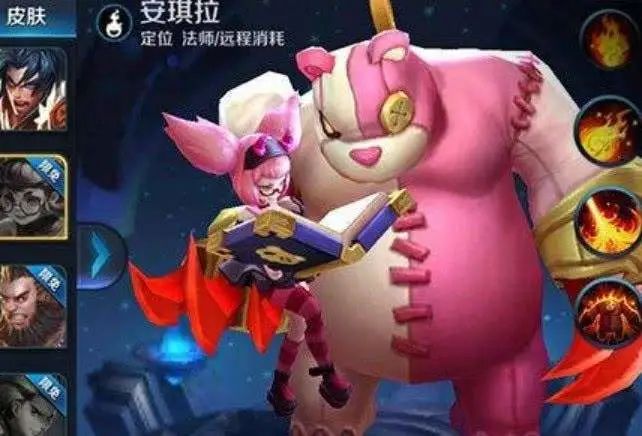 有只大熊陪伴在她身边安琪拉的造型是这个样子的很久之前写啥开头了