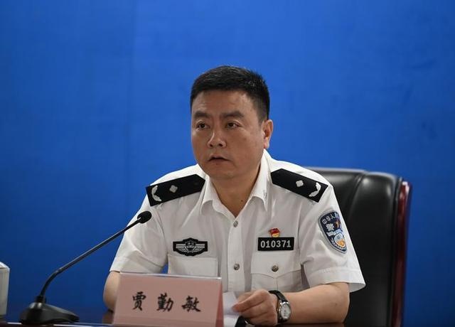 贾堇茨衬呈ё侔刚嫦啻蟀 贾莨簿傩行挛磐ㄆ徜煜娉勘 2020-07