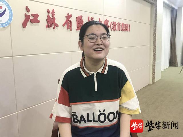 2020响水县中考排名_2020高考分数出炉!响水学子再创佳绩!胡倩慧401分..