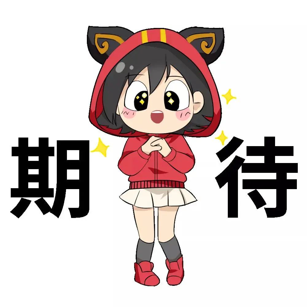 不求人|和平精英_新浪新闻