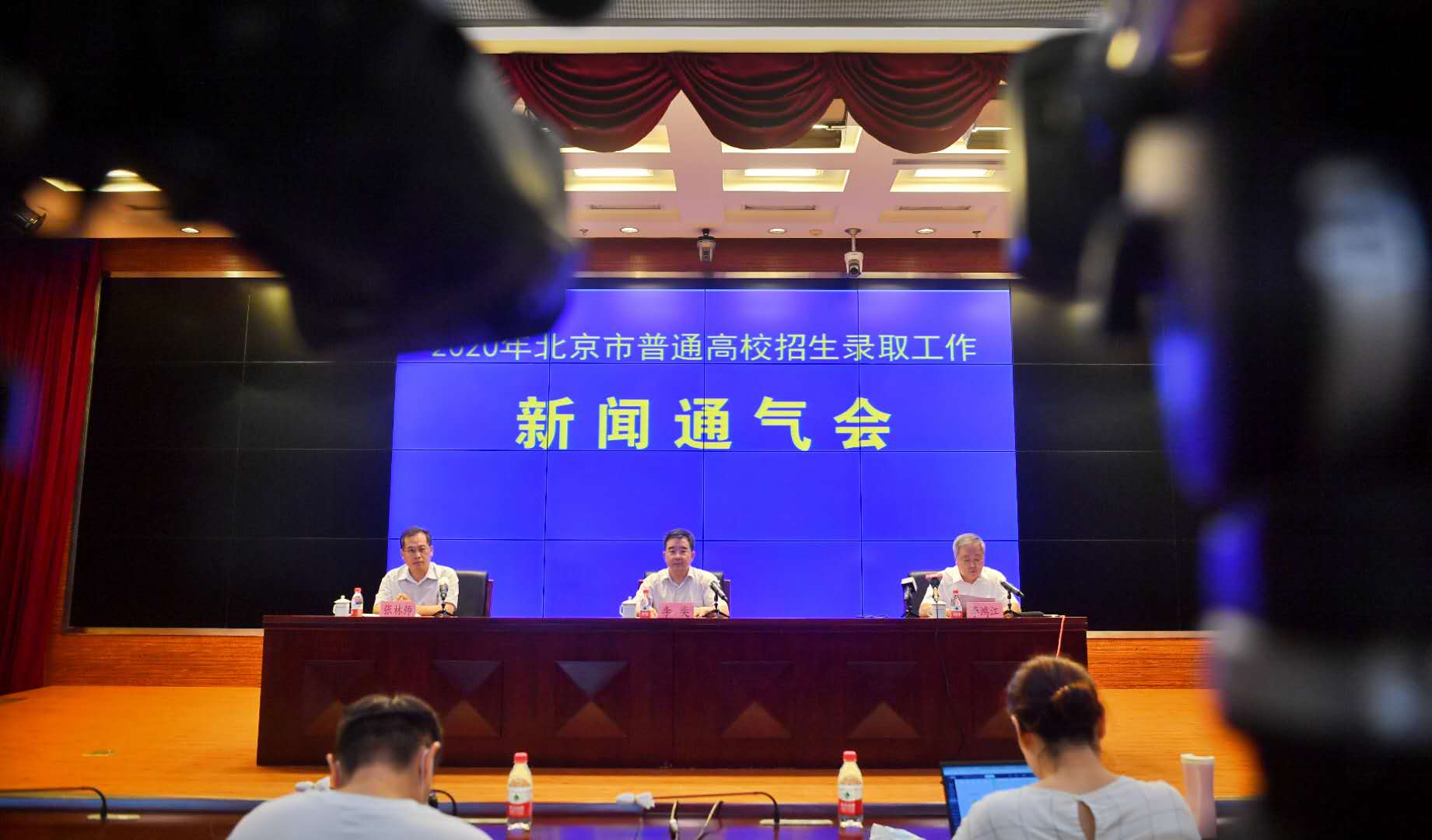北京2020年高考投档_2020年北京市高考报名11月1日启动