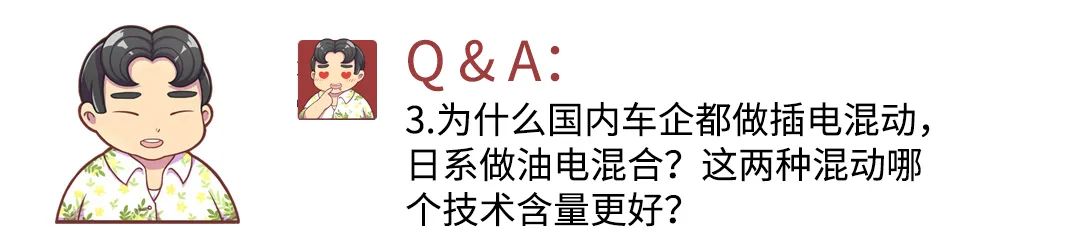 全款买车好还是贷款买车好？