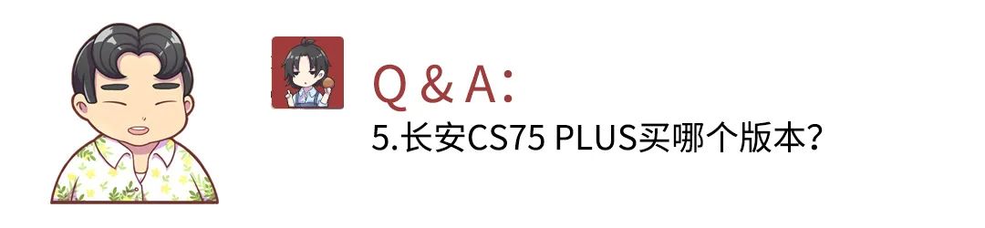 全款买车好还是贷款买车好？