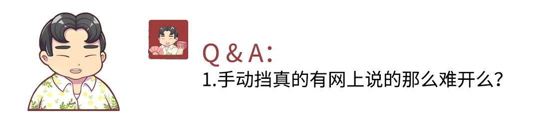 全款买车好还是贷款买车好？