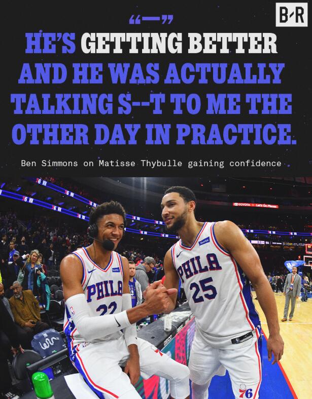 本西蒙斯赛布尔现在敢跟我喷垃圾话了