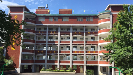 镇雄这所学校362人被城南中学录取!