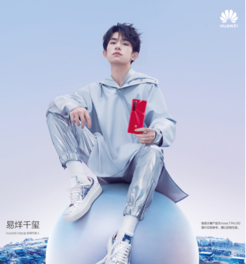 2020丰台区高考成绩_2020年北京丰台区中考各分数段人数(含加分)(2)