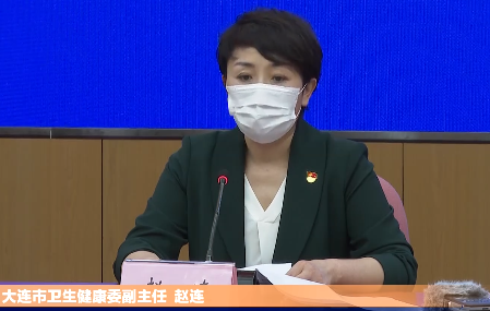 大连卫健委:强化对大连凯洋海洋世界股份有限公司相关人员管理