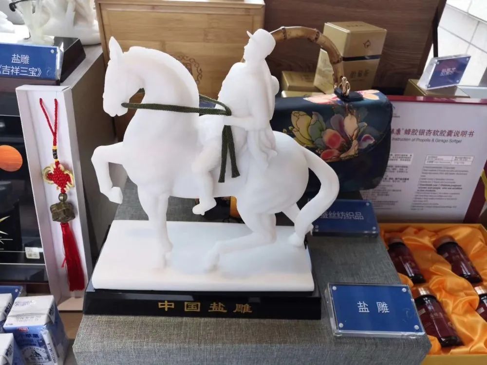 盐城市旅游园区建设将坚持"八有"标准,它们是